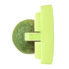 Игрушка для кошек из кошачьей мяты «Вращающийся шарик» на основании, 5×4 см, зелёная - Фото 5