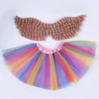 Карнавальный набор «Красотка», 5-7 лет: юбка, крылья - фото 11547363