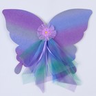 Карнавальный набор «Бабочка», 5-7 лет, сиреневый: юбка, крылья - Фото 3