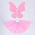 Карнавальный набор «Бабочка», 5-7 лет, розовый: юбка, крылья - фото 109371183