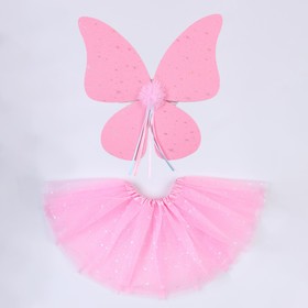Карнавальный набор "Бабочка" 5-7 лет, 2 пре-та: юбка с х/б подкладом, крылья, цвет розовый