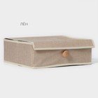 Органайзер для хранения белья LaDо́m «Франческа», 9 ячеек, с крышкой, 35×30×12 см, бежевый - Фото 2