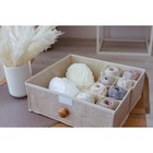 Органайзер для хранения белья LaDо́m «Франческа», 9 ячеек, с крышкой, 35×30×12 см, бежевый - Фото 11