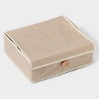 Органайзер для хранения белья LaDо́m «Франческа», 9 ячеек, с крышкой, 35×30×12 см, бежевый - Фото 4