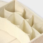 Органайзер для хранения белья LaDо́m «Франческа», 9 ячеек, с крышкой, 35×30×12 см, бежевый - Фото 7