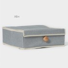 Органайзер для хранения с крышкой LaDо́m «Франческа», 35×30×12 см, цвет серо-голубой - фото 7867388