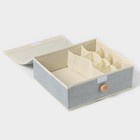 Органайзер для хранения белья LaDо́m «Франческа», 9 ячеек, с крышкой, 35×30×12 см, серо-голубой - Фото 7