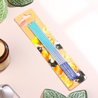 Свечи для торта, 6 штук Happy, 17 см, голубой с синим - фото 116745818