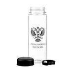 Бутылка для воды пластиковая «Очень важная персона», 500 мл - Фото 2