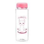 Бутылка для воды, 500 мл, LLamaste - Фото 1