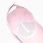 Кепка женская MINAKU "Breek", цвет розовый, размер 56-58 - Фото 7