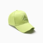 Кепка MINAKU "Breek", цвет зеленый, размер 56-58 - Фото 7