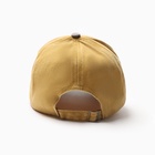 Кепка мужская MINAKU, цвет горчичный, размер 56-58  (артикул 9855589)  большой выбор товаров оптом и в розницу по низким ценам с доставкой