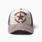 Кепка мужская MINAKU "IBIZA", цвет синий, р-р 56-68 - фото 809067690