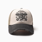 Кепка мужская MINAKU "Motorcycler", цвет хаки, размер 56-58 9855595