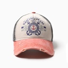 Кепка мужская MINAKU "Sailing team", цвет чёрный, размер 56-58 - фото 24637863