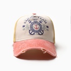 Кепка мужская MINAKU "Sailing team", цвет горчичный, размер 56-58 9855604