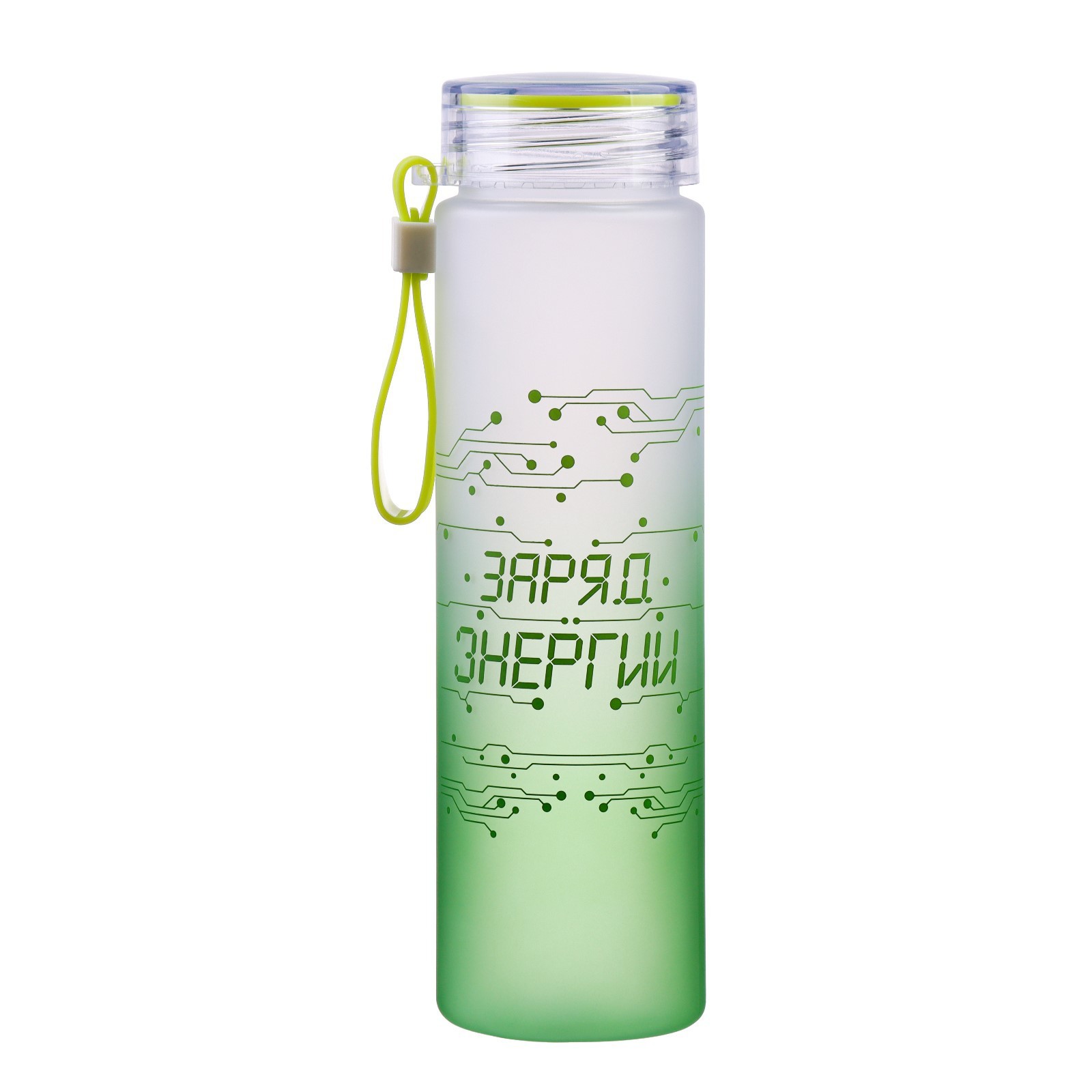 Бутылка для воды, 460 мл, "Заряд энергии" (9868421) - Купить по цене от ...