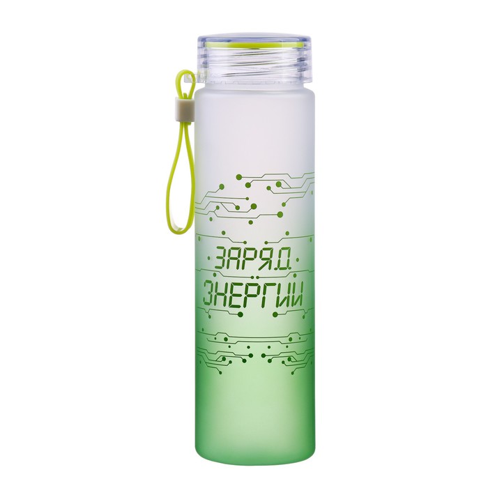 Бутылка для воды, 460 мл, "Заряд энергии" - Фото 1