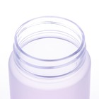 Бутылка для воды пластиковая «Волшебного дня», 460 мл - Фото 3