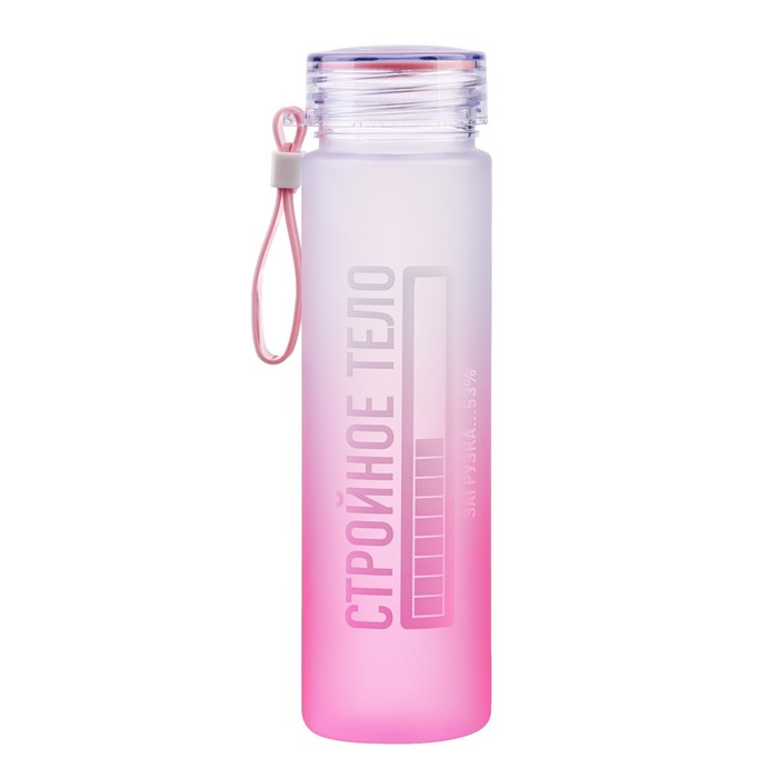 Бутылка для воды пластиковая «Стройное тело», 460 мл - Фото 1