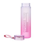 Бутылка для воды пластиковая «Стройное тело», 460 мл - Фото 2