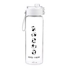 Бутылка для воды пластиковая «Вперед - к цели», 810 мл - Фото 1