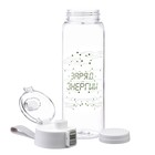 Бутылка для воды, 810 мл, "Заряд энергии" - Фото 2