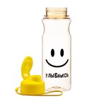 Бутылка для воды пластиковая «Улыбнись», 500 мл - Фото 2