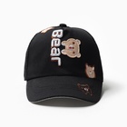 Кепка детская MINAKU "Bear" черный, р-р 48-50 9872487