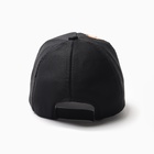 Кепка детская MINAKU "Bear" черный, р-р 48-50 9872487