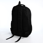 Рюкзак молодёжный из текстиля на молнии, 4 кармана, цвет чёрный/белый - Фото 2