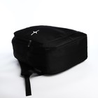 Рюкзак молодёжный из текстиля на молнии, 4 кармана, цвет чёрный/белый - Фото 3