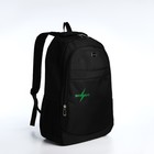 Рюкзак молодёжный из текстиля на молнии, 4 кармана, цвет чёрный/зелёный - фото 320714555