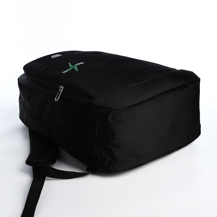 Рюкзак на молнии, 4 кармана, цвет чёрный