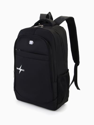 Рюкзак молодёжный, 4 кармана, размер 35×18×50 см, чёрный