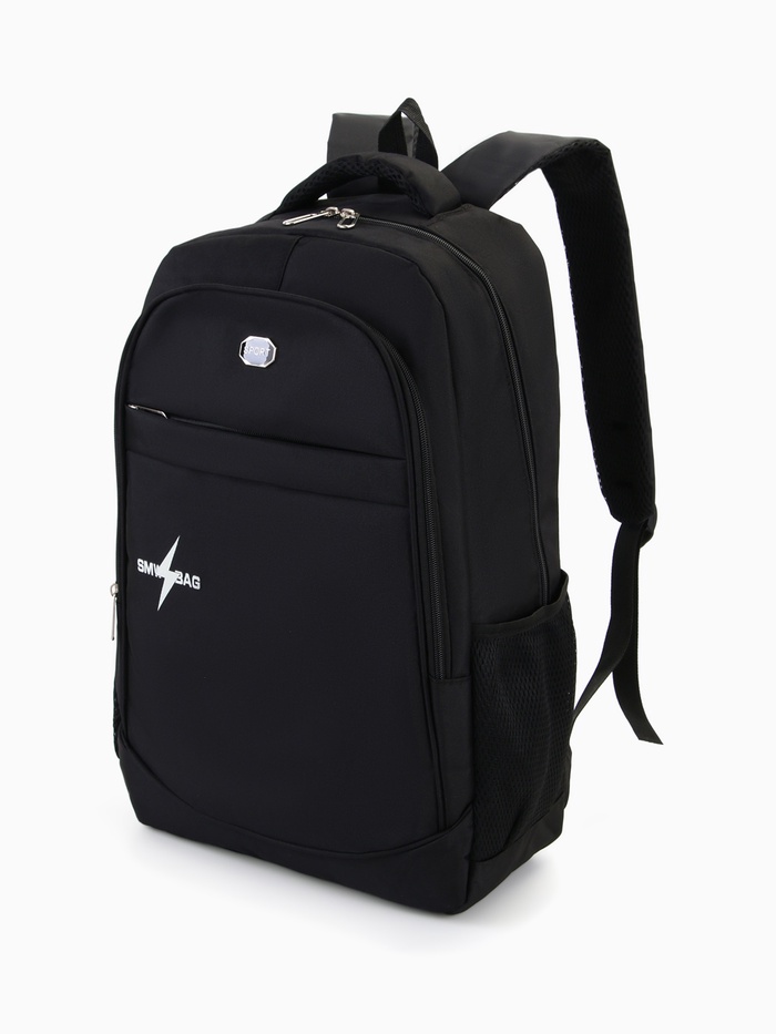 Рюкзак молодёжный, 4 кармана, размер 35×18×50 см, чёрный - Фото 1