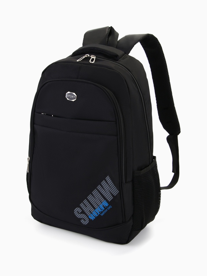 Рюкзак молодёжный на молниях, 4 кармана, размер 35×16×50 см, чёрный/синий - Фото 1