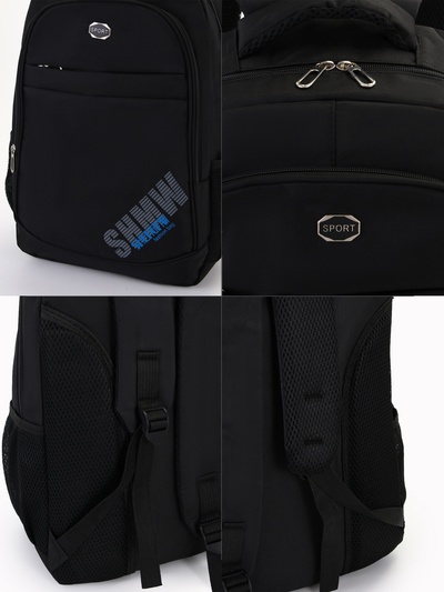 Рюкзак молодёжный, 4 кармана, 35×16×50 см, чёрный