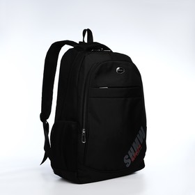 Рюкзак молодёжный из текстиля на молнии, 4 кармана, цвет чёрный/красный