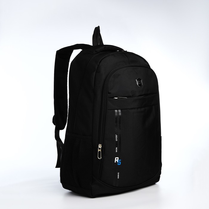 Рюкзак молодёжный из текстиля на молнии, 4 кармана, цвет чёрный/синий - Фото 1