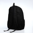 Рюкзак молодёжный из текстиля на молнии, 4 кармана, цвет чёрный/синий - Фото 2