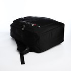 Рюкзак молодёжный из текстиля на молнии, 4 кармана, цвет чёрный/красный - Фото 3