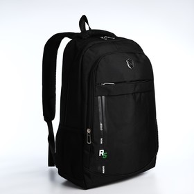 Рюкзак молодёжный из текстиля на молнии, 4 кармана, цвет чёрный/зелёный