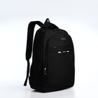 Рюкзак мужской на молнии, отделение для ноутбука, разъем для USB, крепление для чемодана, цвет чёрный - фото 109396293