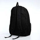 Рюкзак мужской на молнии, отделение для ноутбука, разъем для USB, крепление для чемодана, цвет чёрный - Фото 2