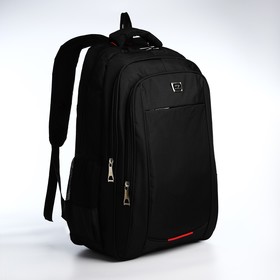 Рюкзак молодёжный на молниях, 4 наружных кармана, цвет чёрный/красный