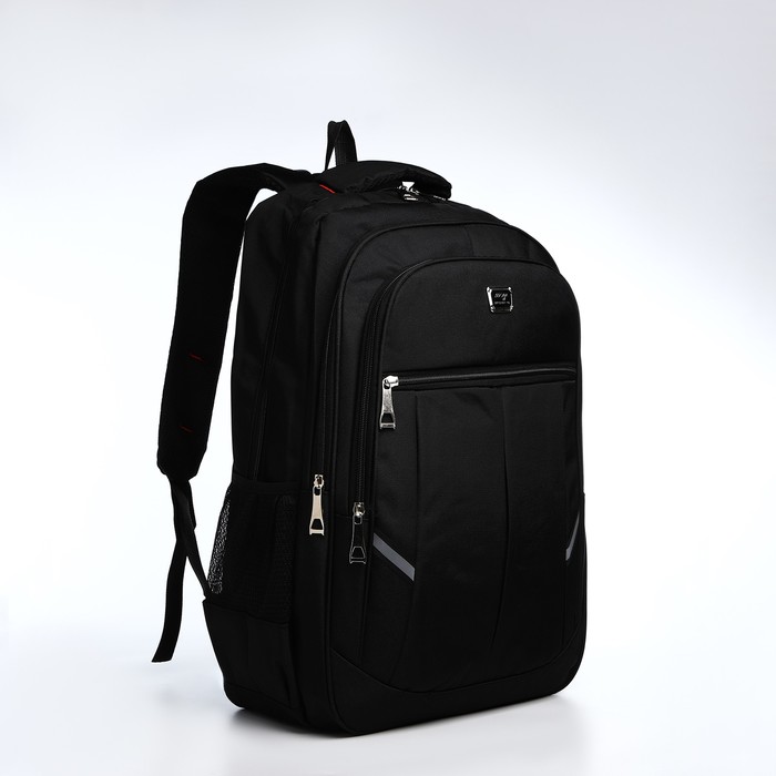 Рюкзак молодёжный из текстиля, 2 отдела на молнии, 4 кармана, цвет чёрный - Фото 1