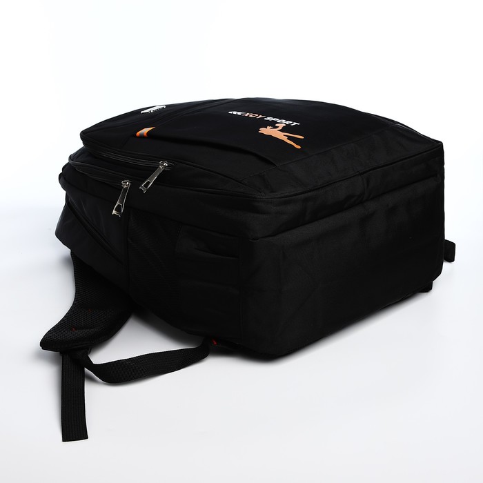 Рюкзак на молнии, 3 кармана, цвет чёрный