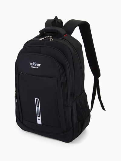 Рюкзак молодёжный, 2 отдела на молнии, 4 кармана, 37×17×54 см, чёрный